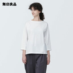 【無印良品 公式】婦人 天竺編みボートネック七分袖Tシャツ