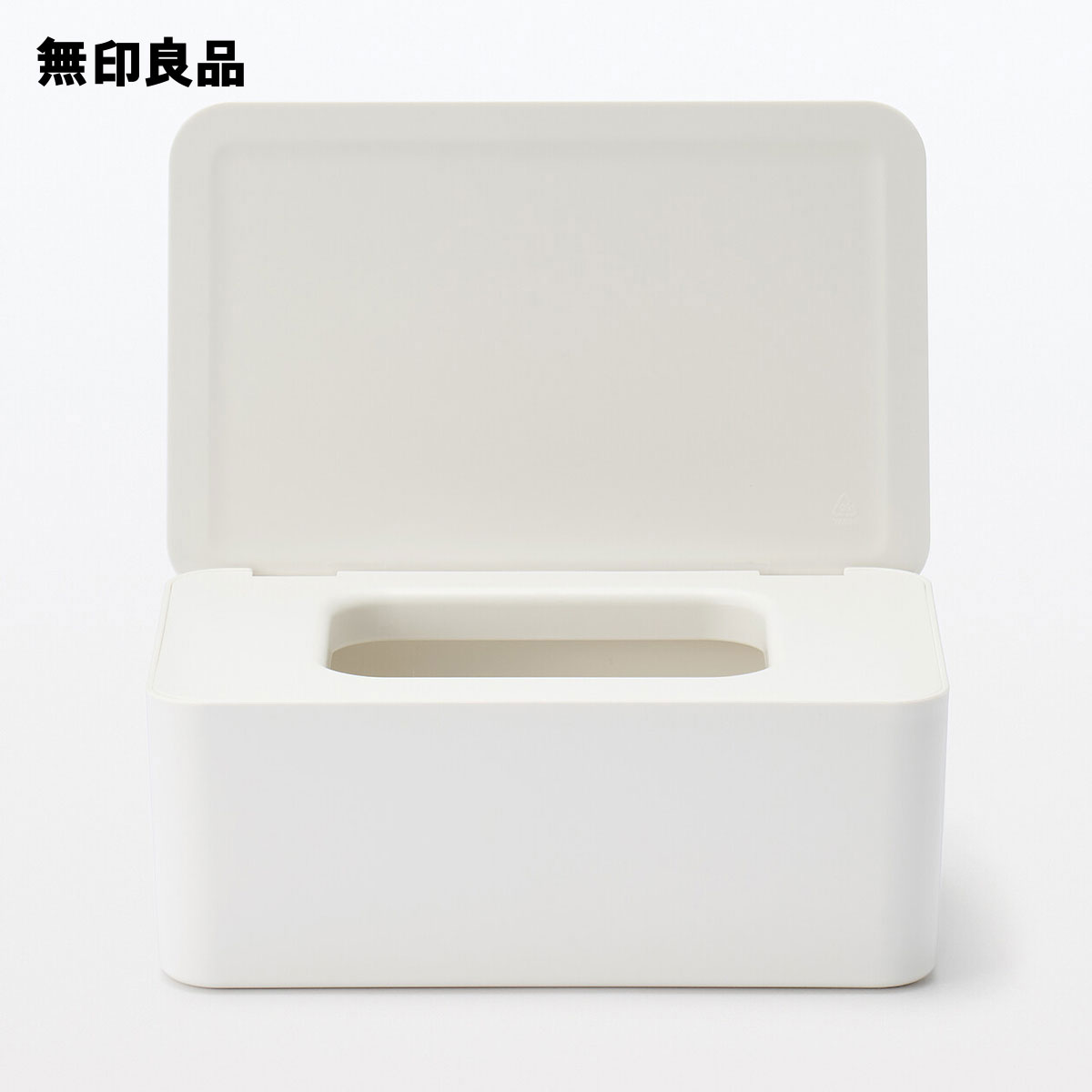 広口で取り出しやすい ウェットティシューケース・約幅19×奥行12×高さ7cm