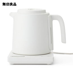 無印良品 電気ケトル 【無印良品 公式】温度調節機能付き 電気ケトル 0．8L・MJ-KEC08