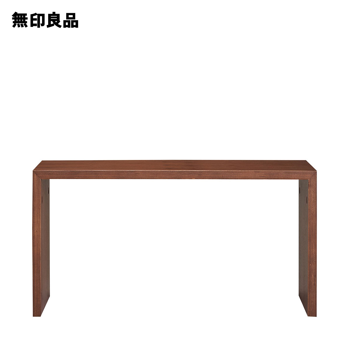 楽天市場】無印良品 こたつテーブルの通販 楽天市場】無印良品 こたつテーブルの通販