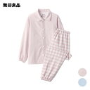 【無印良品 公式】キッズ 脇に縫い目のない 二重ガーゼパジャマ