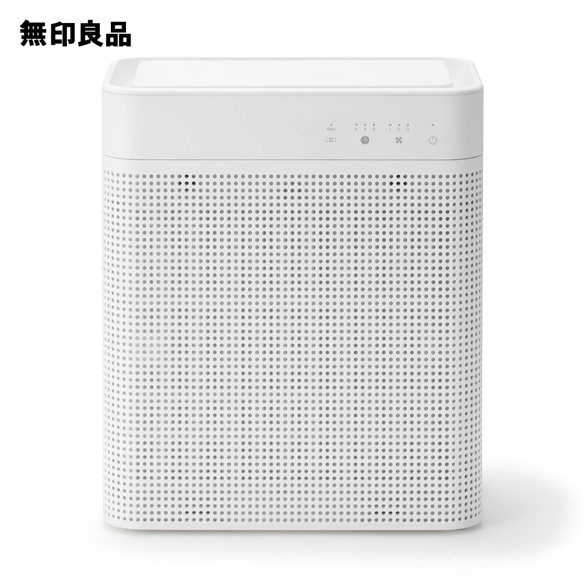 楽天市場】無印良品 アロマディフューザー MJ-HBAL1の通販 楽天市場】無印良品 アロマディフューザー MJ-HBAL1の通販