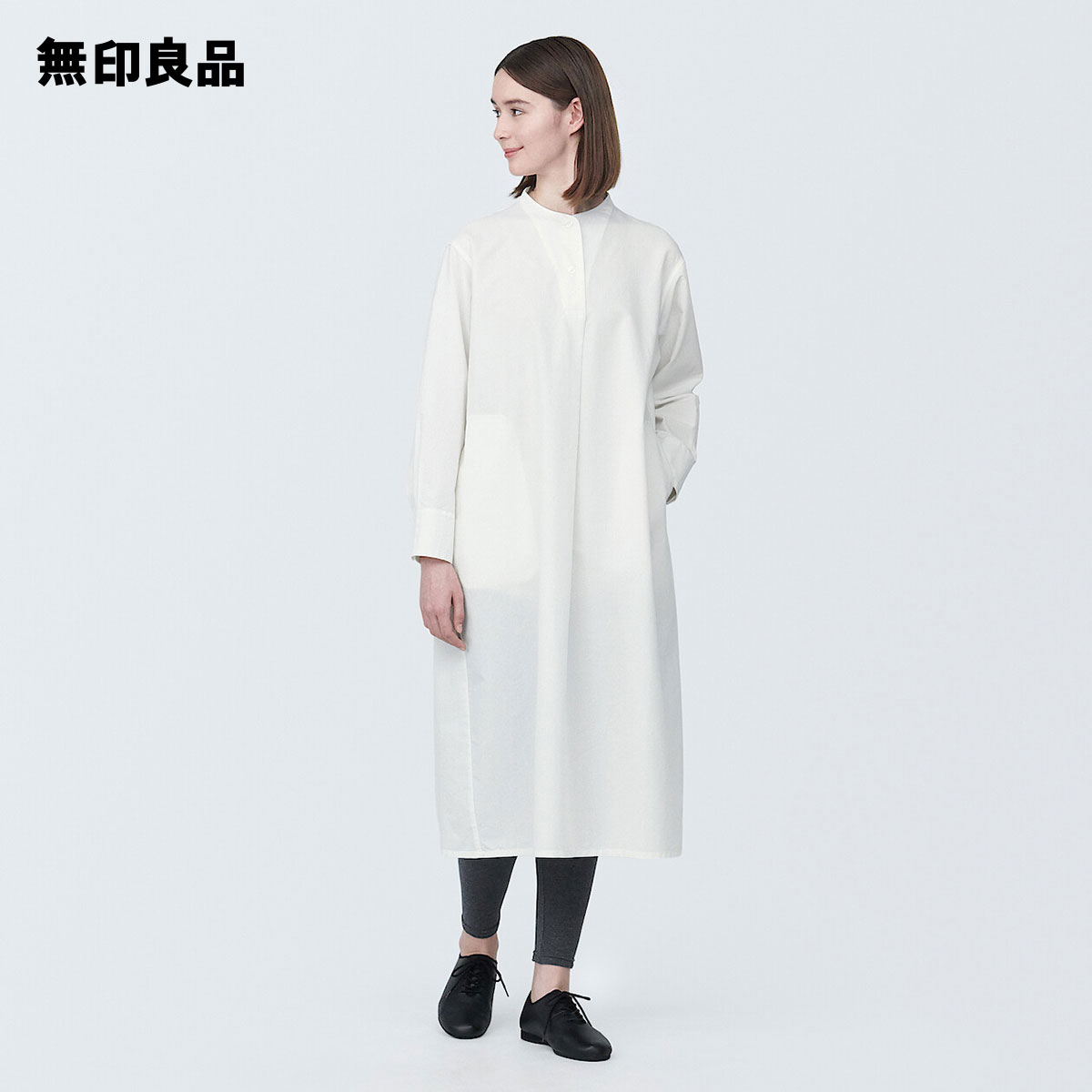 楽天市場】和紙(ワンピース|レディースファッション)の通販 楽天市場】和紙(ワンピース|レディースファッション)の通販