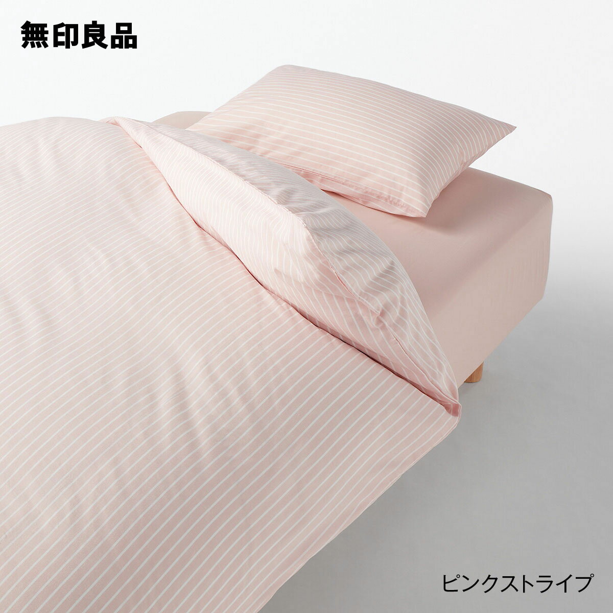 サロン用 ベッドシーツ 整体院 75*190cm 敷きシーツ 防水 エステ用 SPA マッサージ用 防油 100*200cm 115*200cm 呼吸穴付き 穴なし エステベッドカバー 美容室 マッサージベッド