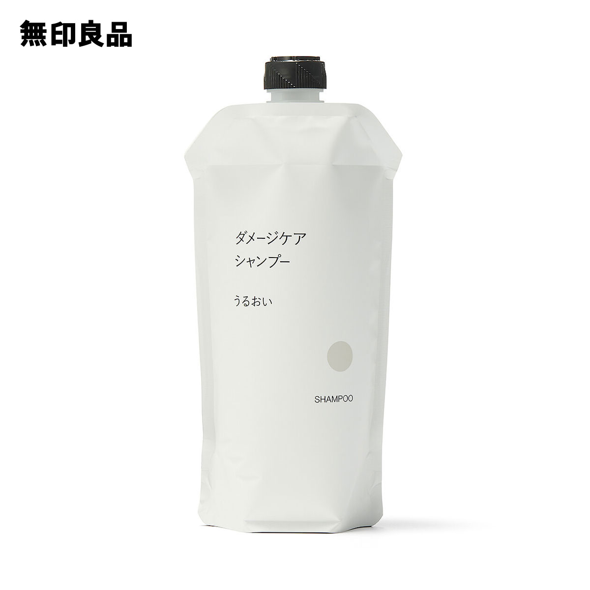 【無印良品 公式】ダメージケアシャンプー うるおい （詰替用）・340mL