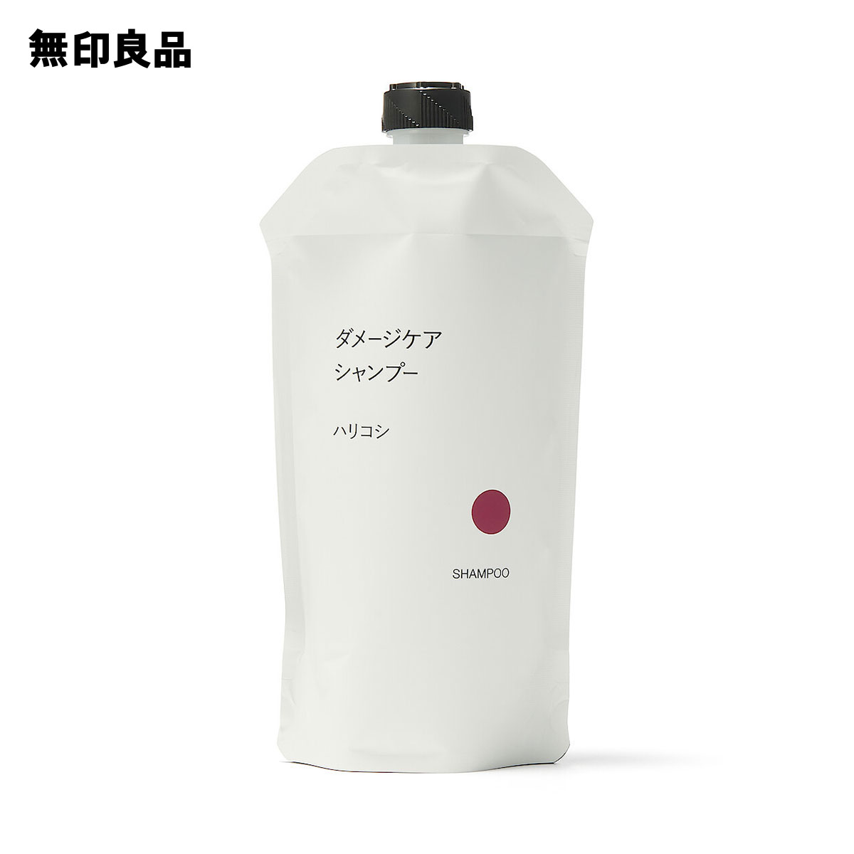 【無印良品 公式】ダメージケアシャンプー ハリコシ 詰替用 ・340mL