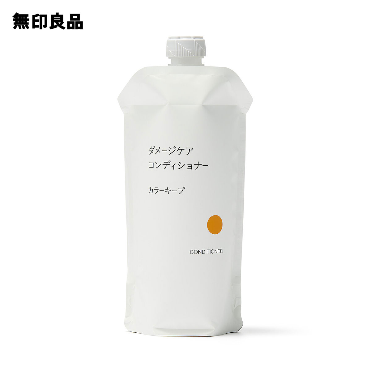 【無印良品 公式】ダメージケアコンディショナー カラーキープ （詰替用）・340gのサムネイル