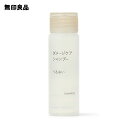 【無印良品 公式】ダメージケアシャンプー うるおい（携帯用） 50mL