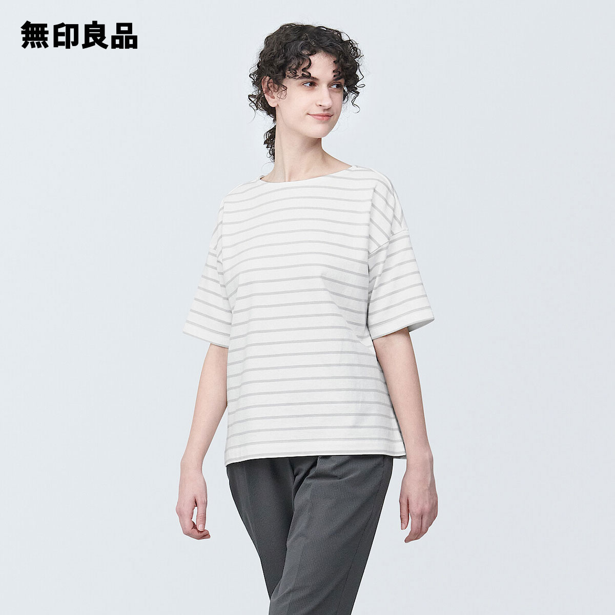 【無印良品 公式】婦人 ボーダーボートネック半袖Tシャツ