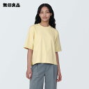 【無印良品 公式】婦人 涼感UVカットクルーネックワイド半袖Tシャツ