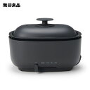 無印良品 深型ホットプレートMJ−HPFK2
