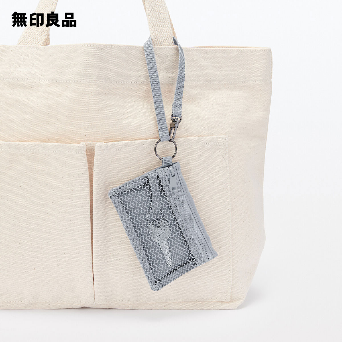 ポリエステルカードケース・約8×12cm トラベル 旅行 携帯用