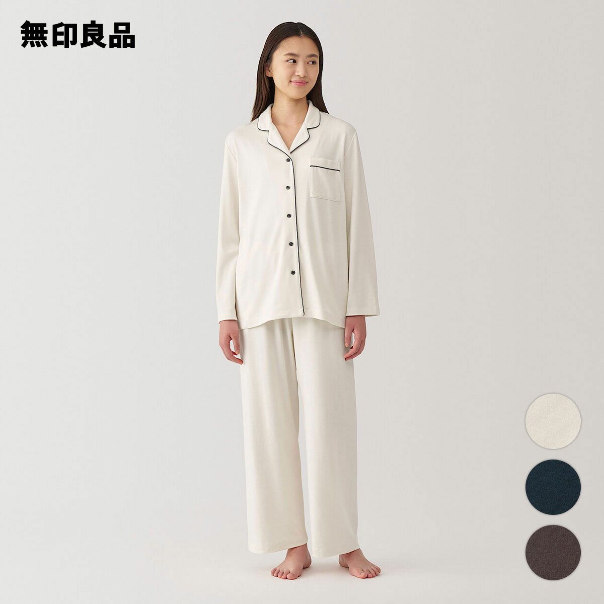 【無印良品 公式】婦人 脇に縫い目のない レーヨン混カットソーパジャマのサムネイル