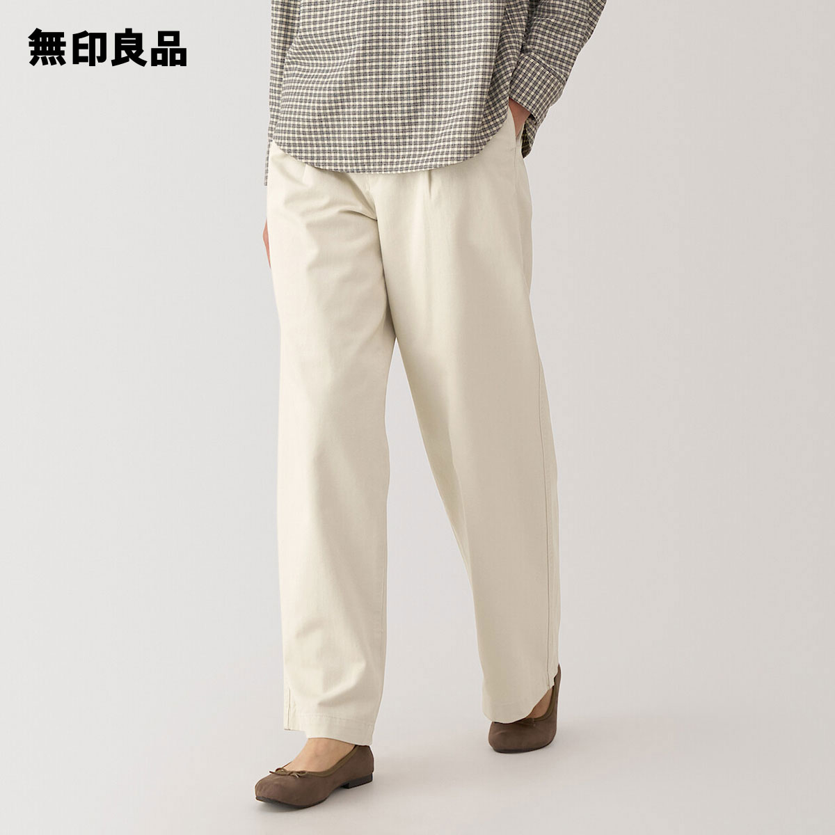 楽天市場】universal products no tuck wide chino trousersの通販 楽天市場】universal products no tuck wide chino trousersの通販