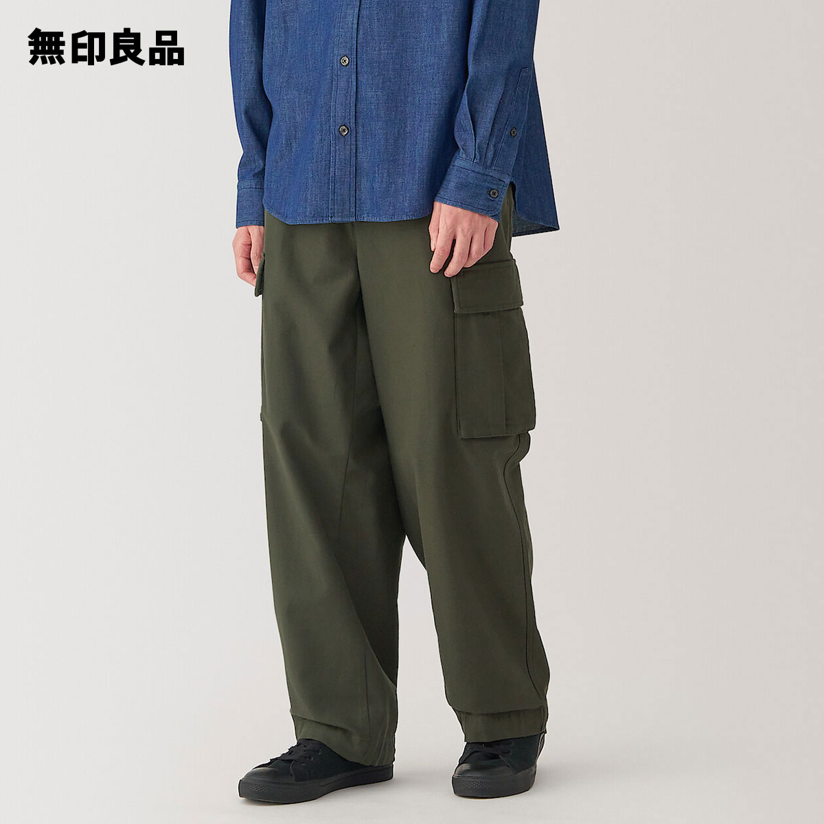 楽天市場】アフリカ パンツ(スタイル(パンツ)カーゴパンツ 楽天市場】アフリカ パンツ(スタイル(パンツ)カーゴパンツ