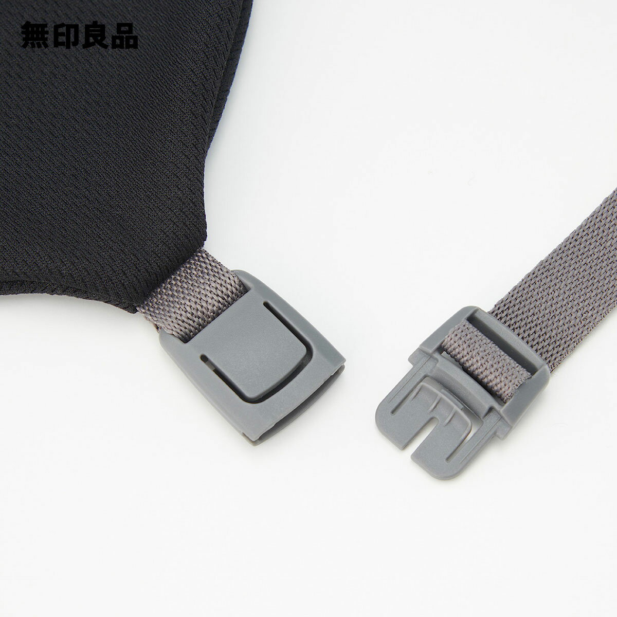 フィットするネッククッション・くびれ型・黒・約13．5×59cm トラベル 旅行