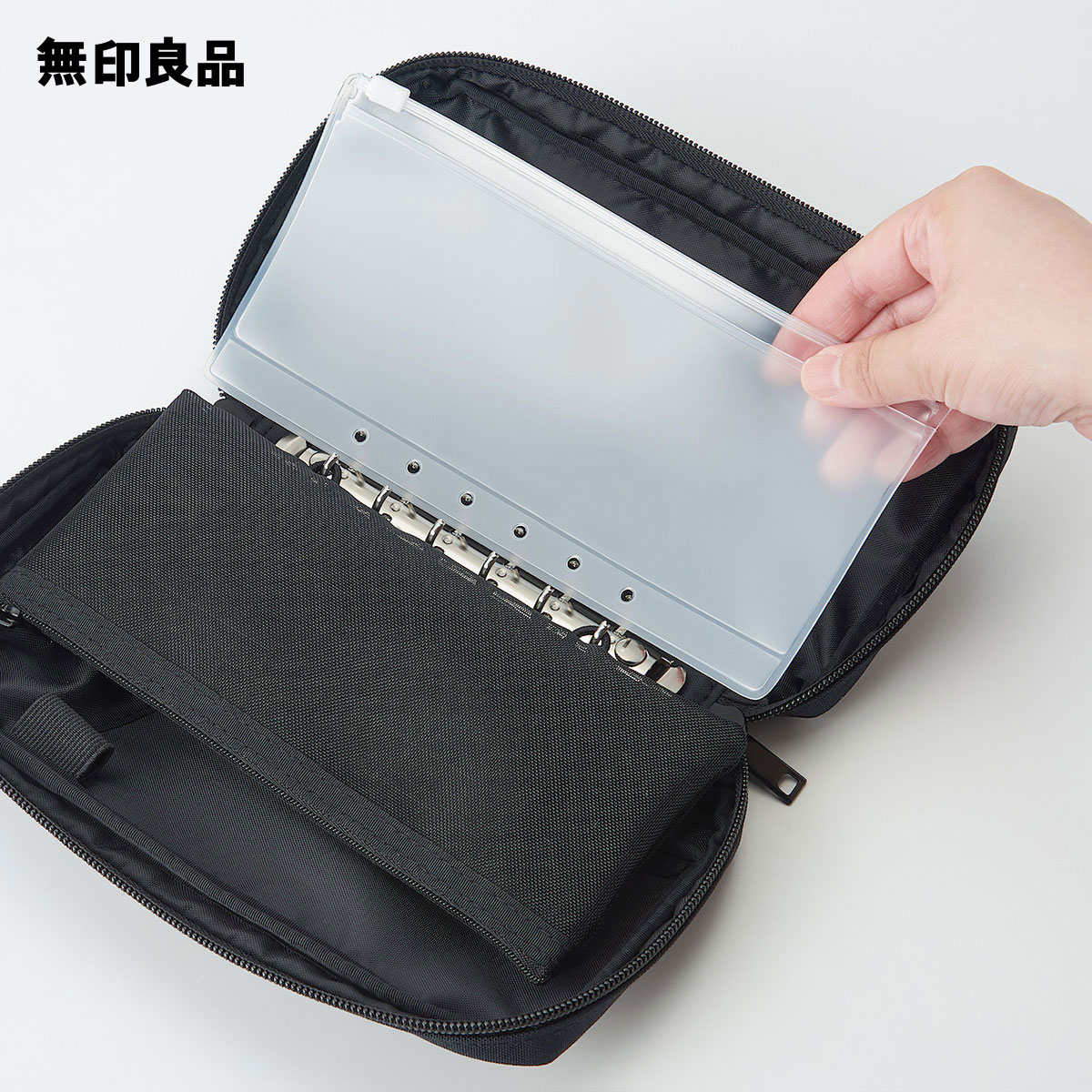 パスポートケース用リフィル クリアポケット・3枚入／約20×10cm トラベル 旅行