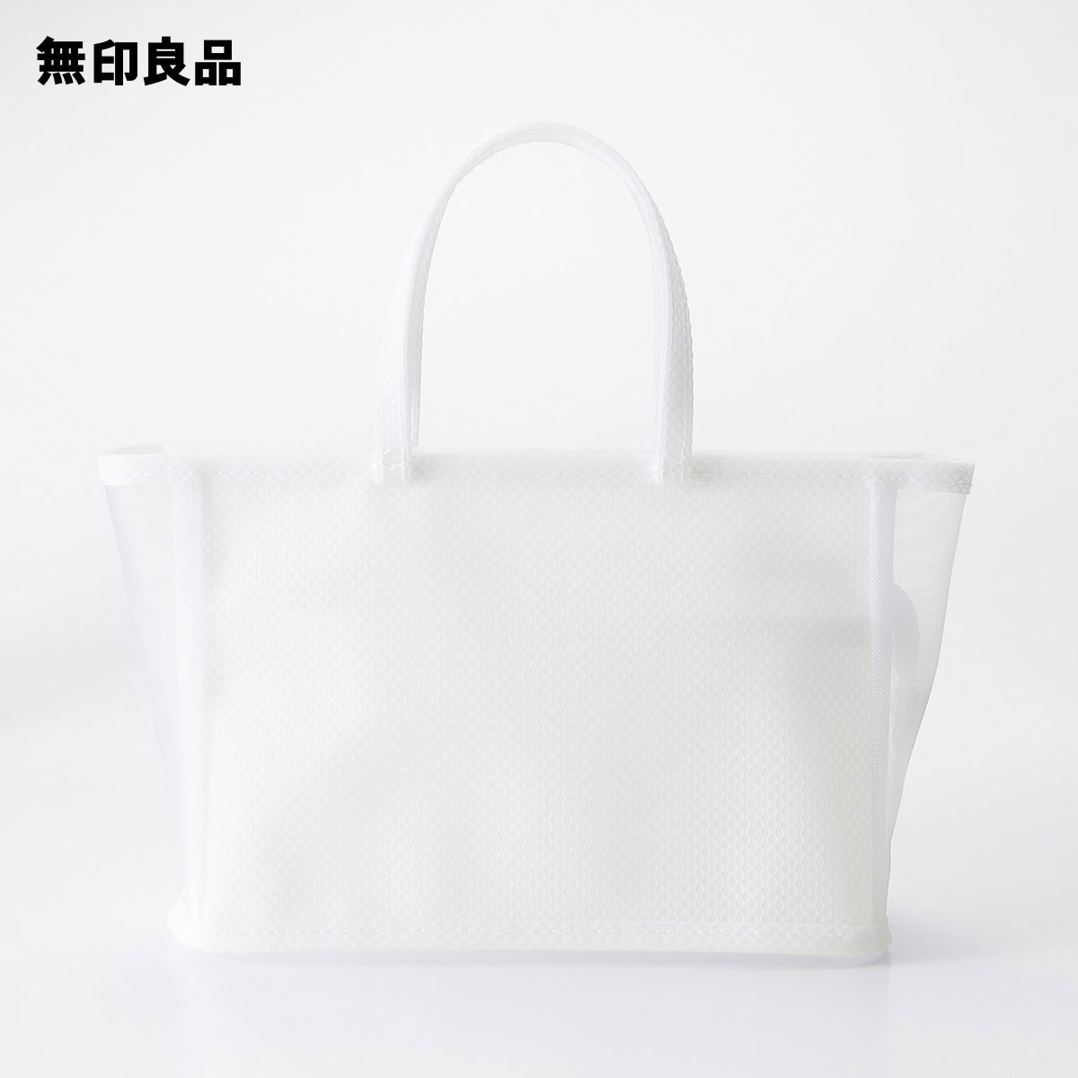 【L】EVAスパポーチ・約15．5×29×9cm トラベル 旅行