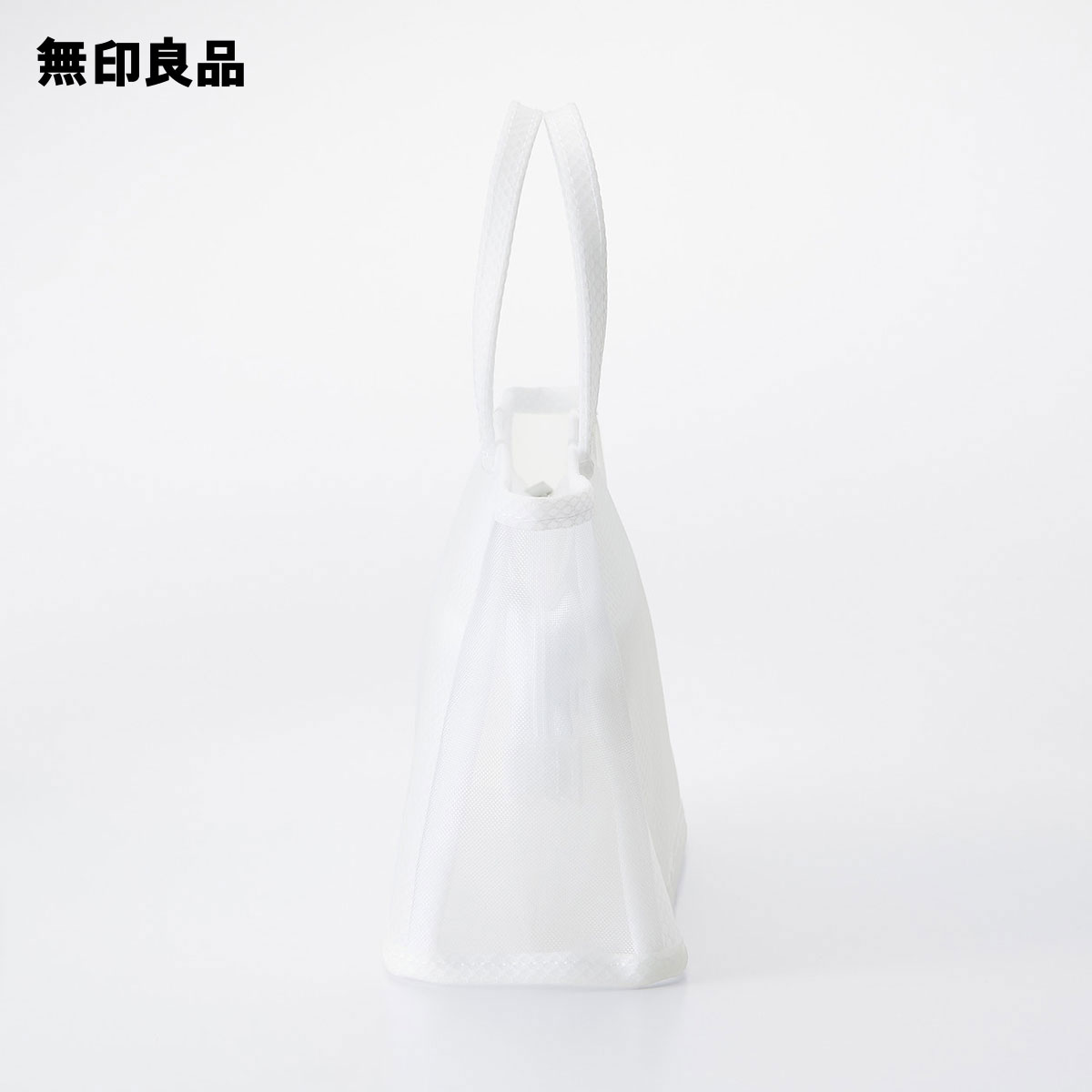 【L】EVAスパポーチ・約15．5×29×9cm トラベル 旅行