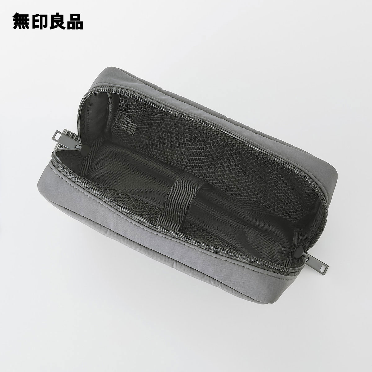 ポリエステルガジェットポーチ・約幅20×高さ9×マチ6cm トラベル 旅行