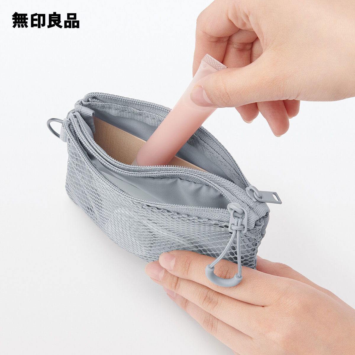 【S】ポリエステルダブルファスナーケース・ 約10×13．5cm トラベル 旅行 携帯用