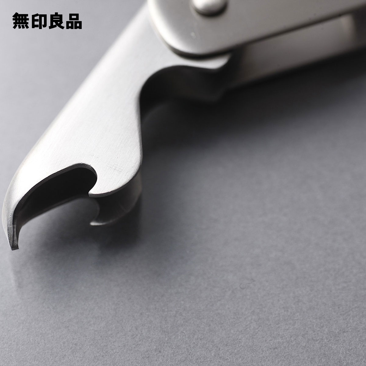 ステンレス 三徳缶切り・約長さ12．5cm