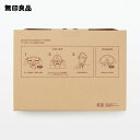mujirushi-ryohin:10008021のサンプル画像3