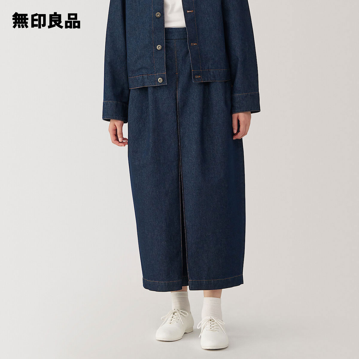 【無印良品 公式】婦人 和紙混デニムパンツ・ダークネイビーのサムネイル