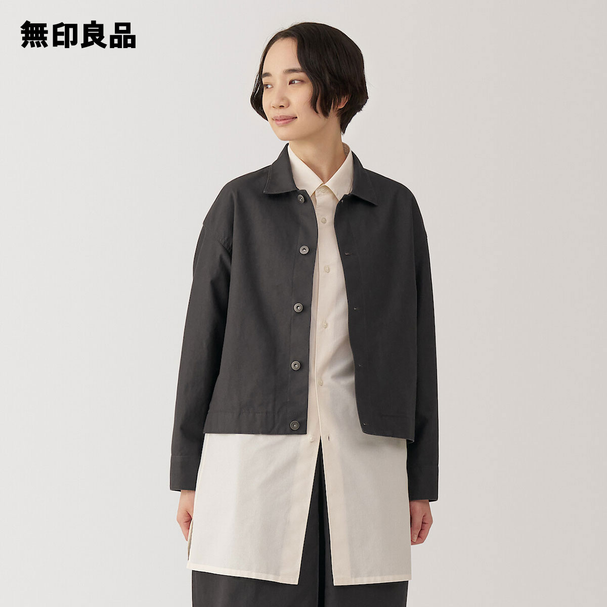 【無印良品 公式】婦人 和紙混ジャケット・ダークブラウンのサムネイル