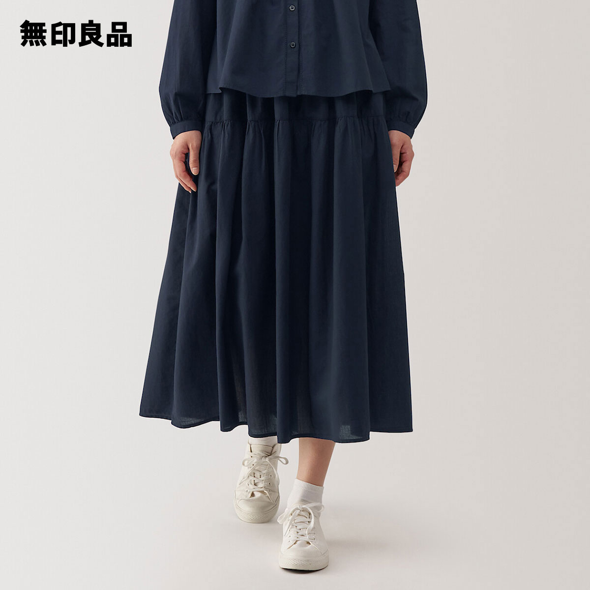 【無印良品 公式】婦人 綿ボイル ギャザースカート・ダークネイビーのサムネイル