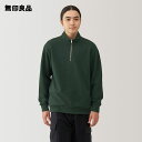 【無印良品 公式】紳士 二重編みミラノリブハーフジッププルオーバー
