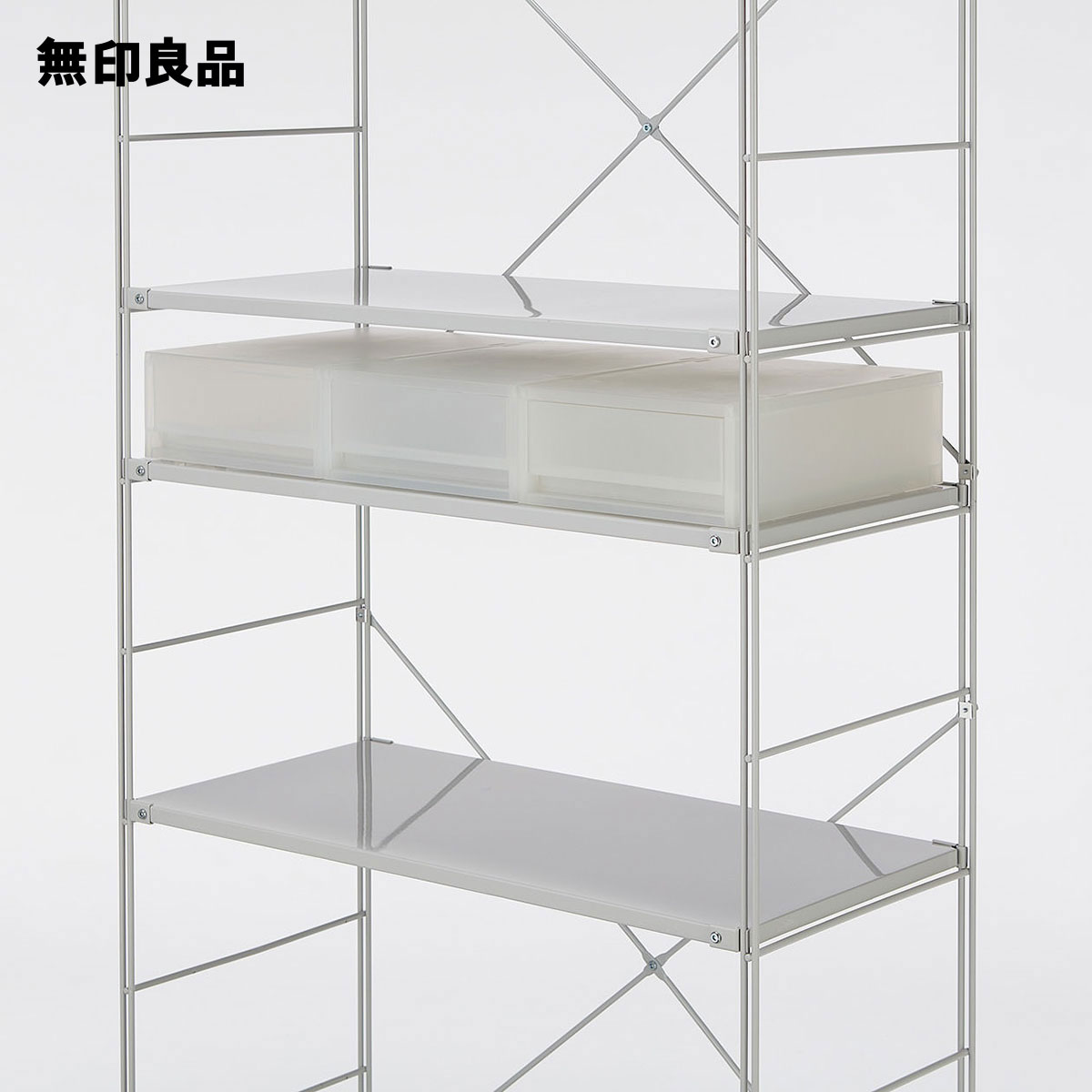 ポリプロピレン　小物収納ケース　中・約幅26×奥行37×高さ12cm