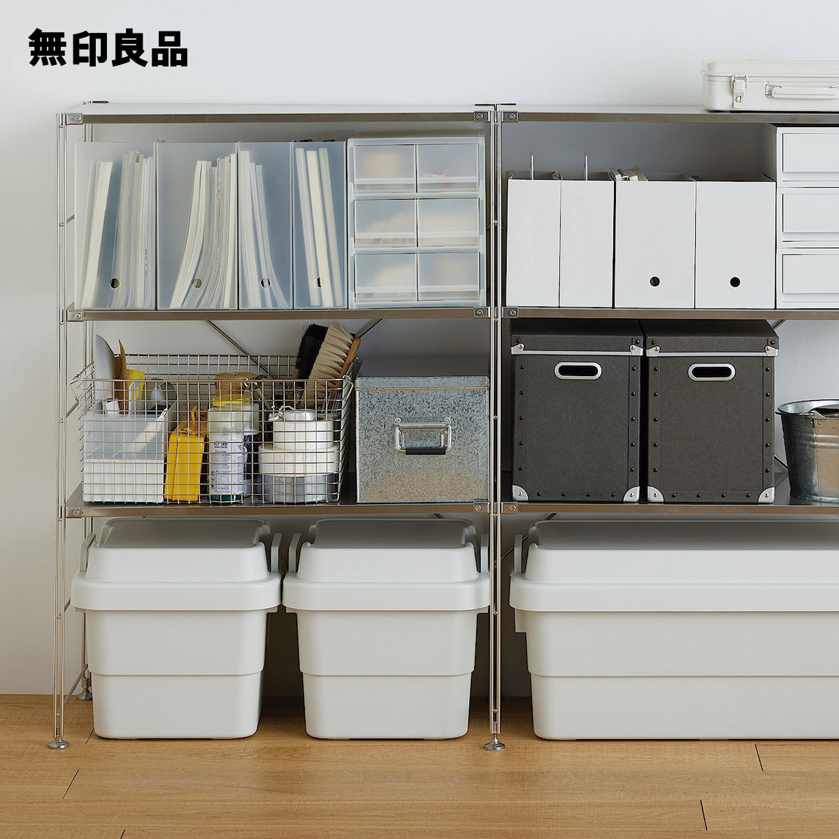 ポリプロピレン　小物収納ケース　引出2個3段・約幅26×奥行37×高さ32．5cm