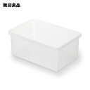 【無印良品 公式】ポリプロピレン 収納ボックス 小・約幅25×奥行37×高さ16cm