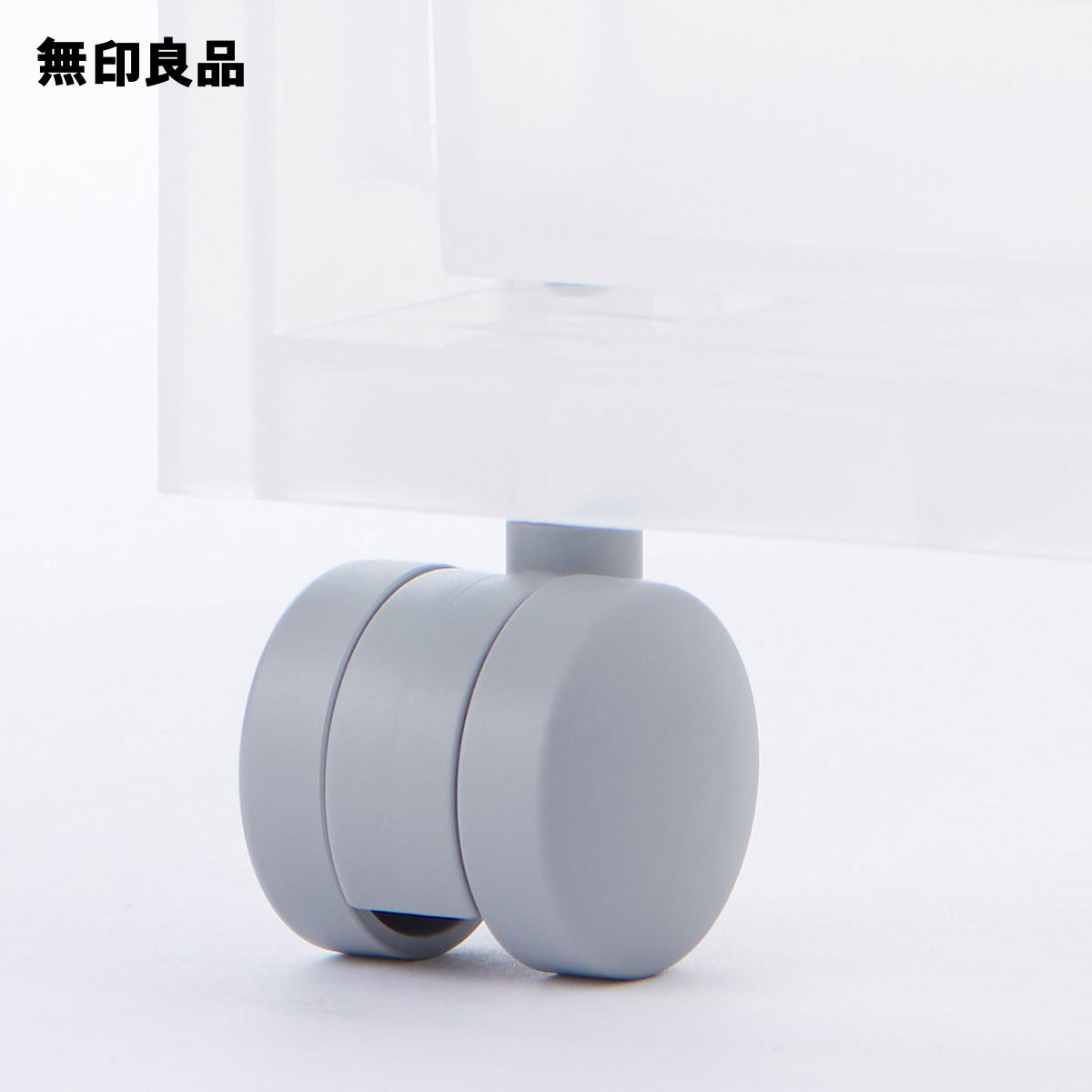 ポリプロピレン　収納ストッカー　キャスター付2・約幅18×奥行40×高さ83cm　収納ボックス