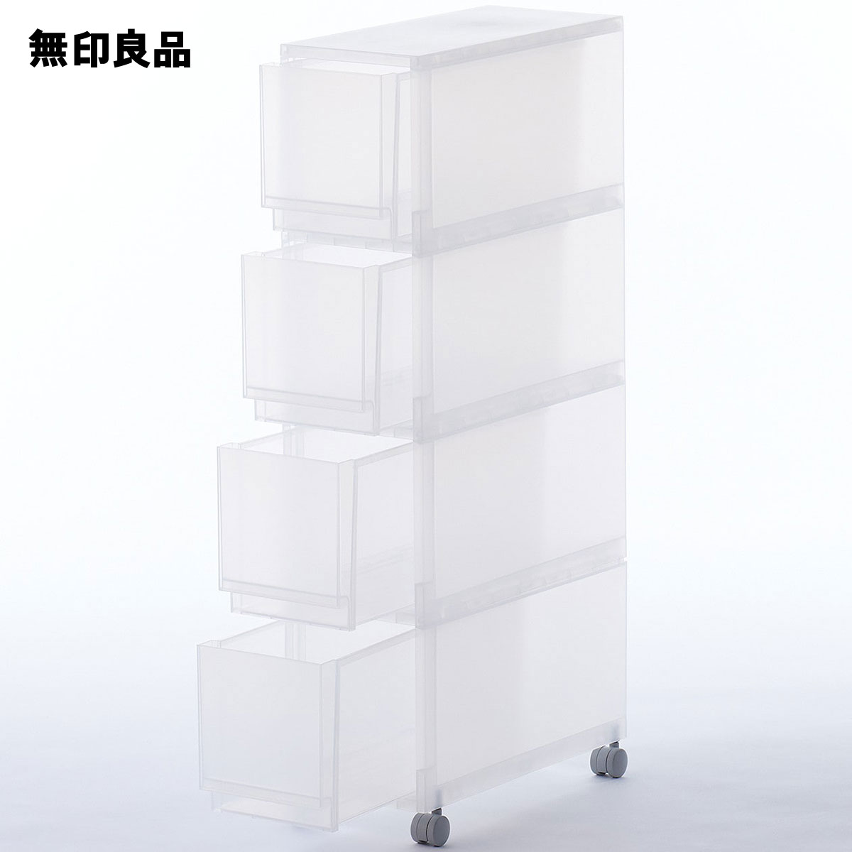 ポリプロピレン　収納ストッカー　キャスター付3・約幅18×奥行40×高さ83cm