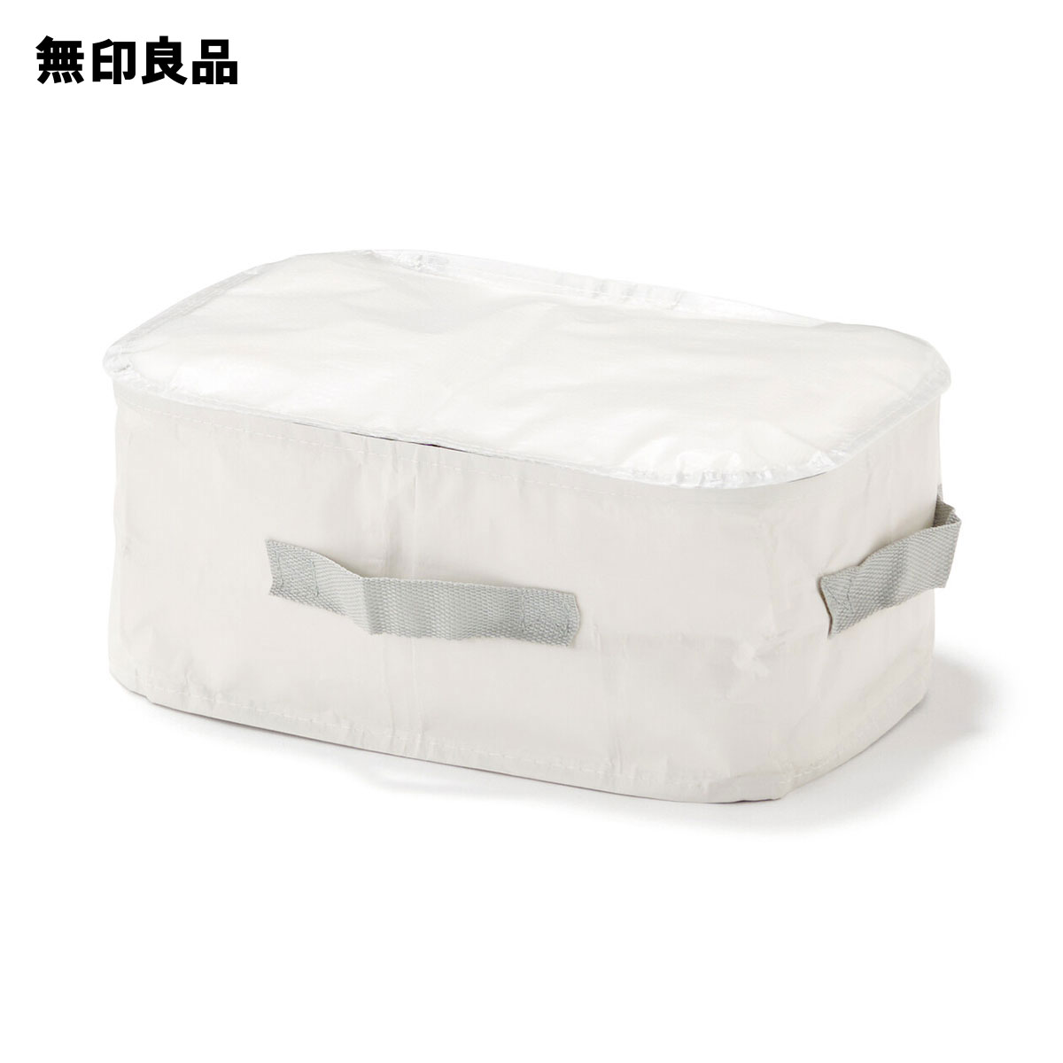 【無印良品 公式】レジャーシートでつくった　たためる収納袋　小・約幅37×奥行26×高さ16cmのサムネイル