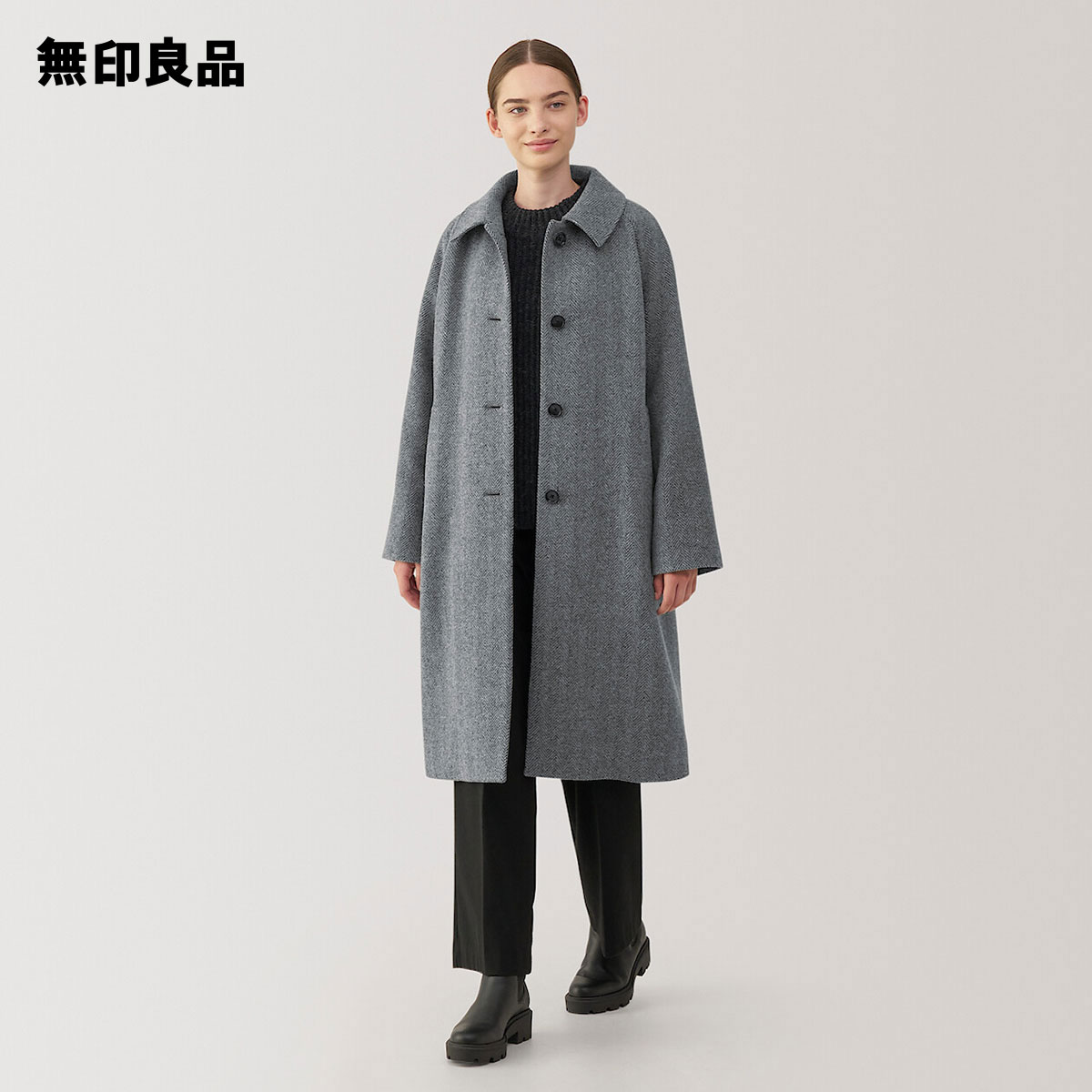 冬将軍がやって来た!無印良品のウールコートは売り切れ前にGET 冬将軍がやって来た!無印良品のウールコートは売り切れ前にGET