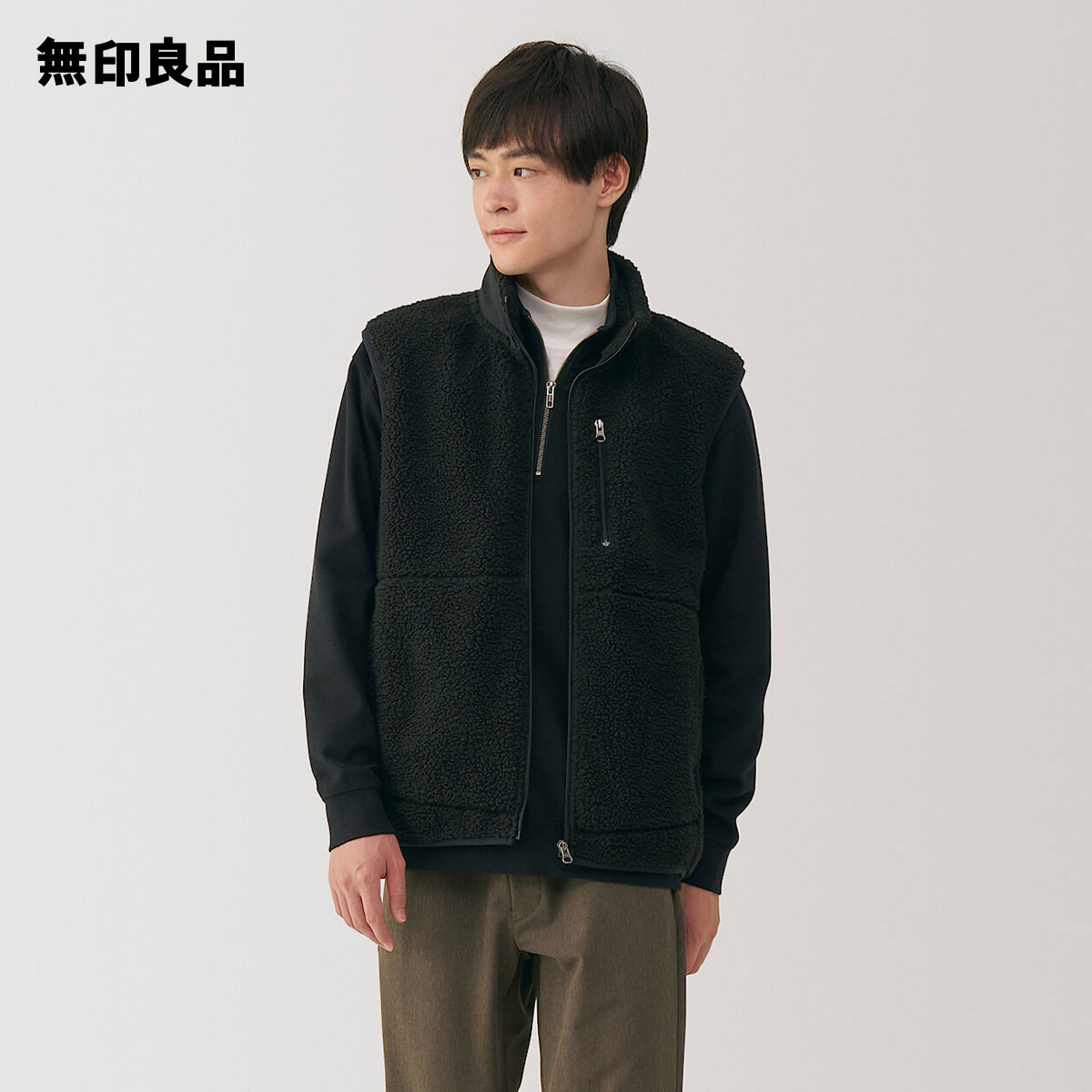【無印良品 公式】紳士 ボアフリースベストのサムネイル