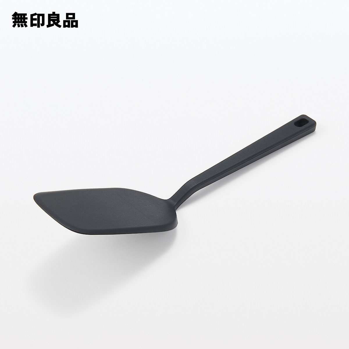 シリコーン　ロングターナー・約長さ30．5cm