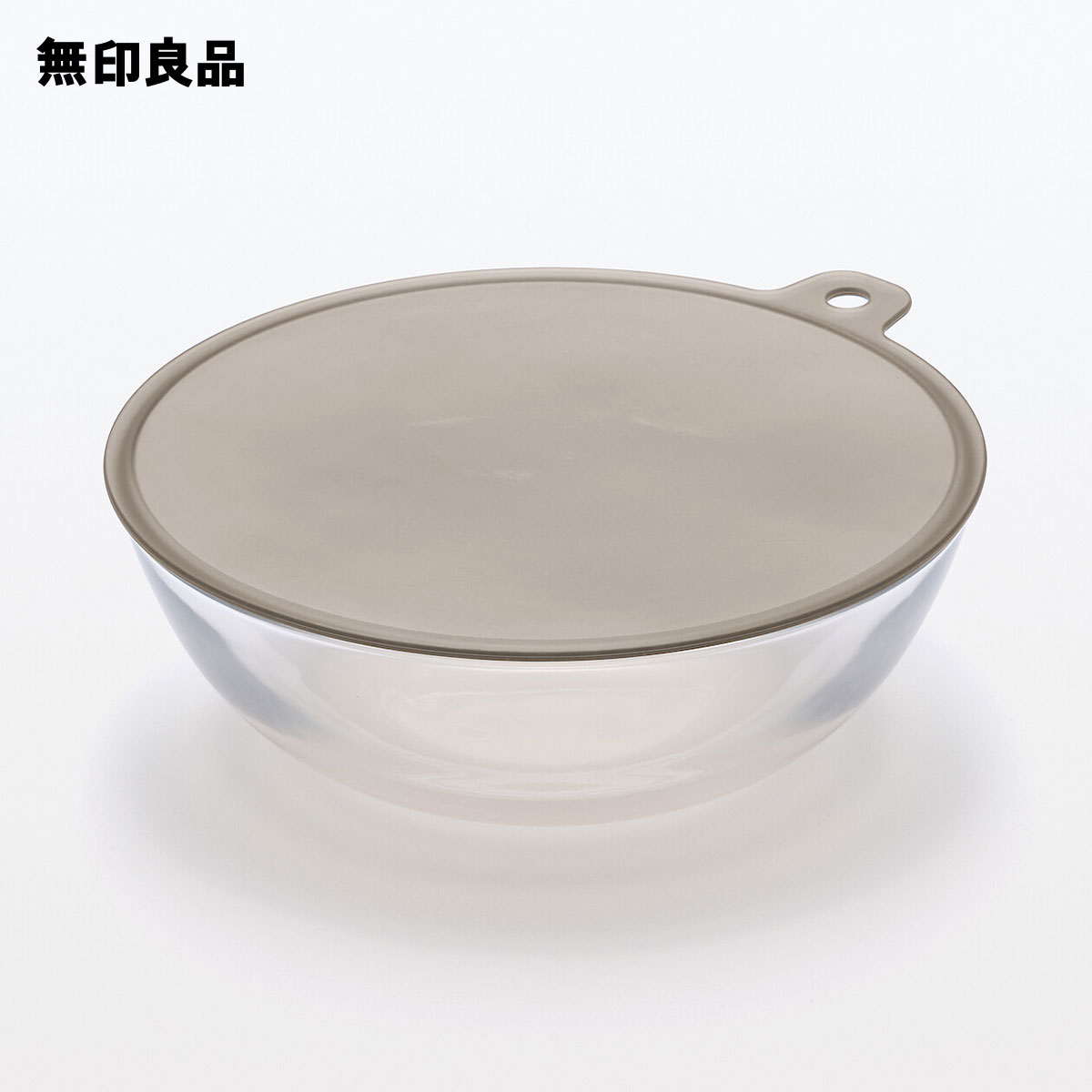 【無印良品 公式】レンジで使える シリコーン蓋 大・約直径23.5cm