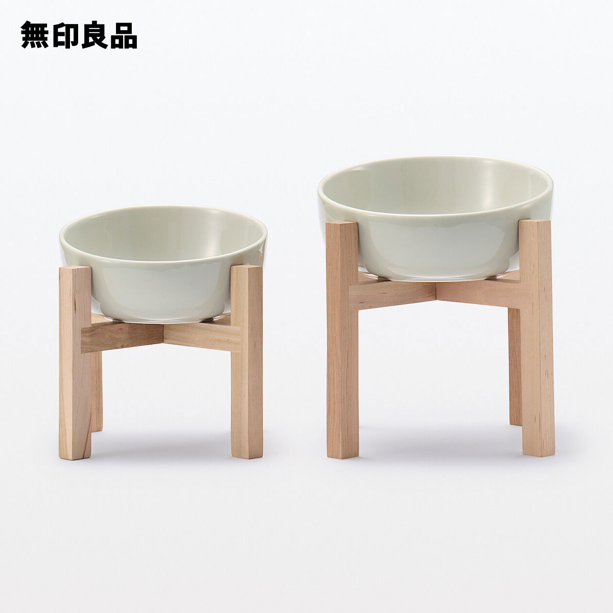 楽天市場】無印 良品 食器の通販 楽天市場】無印 良品 食器の通販