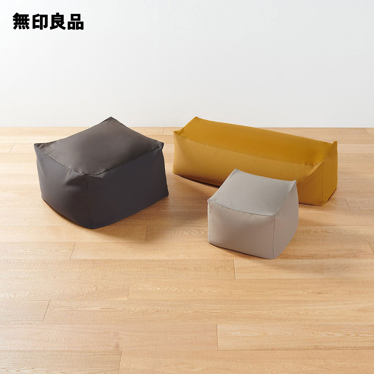 体にフィットするソファ用綿デニムカバー　小