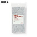 【無印良品 公式】消臭機能付き くりかえし使える除湿シート ハンガー用...(4)