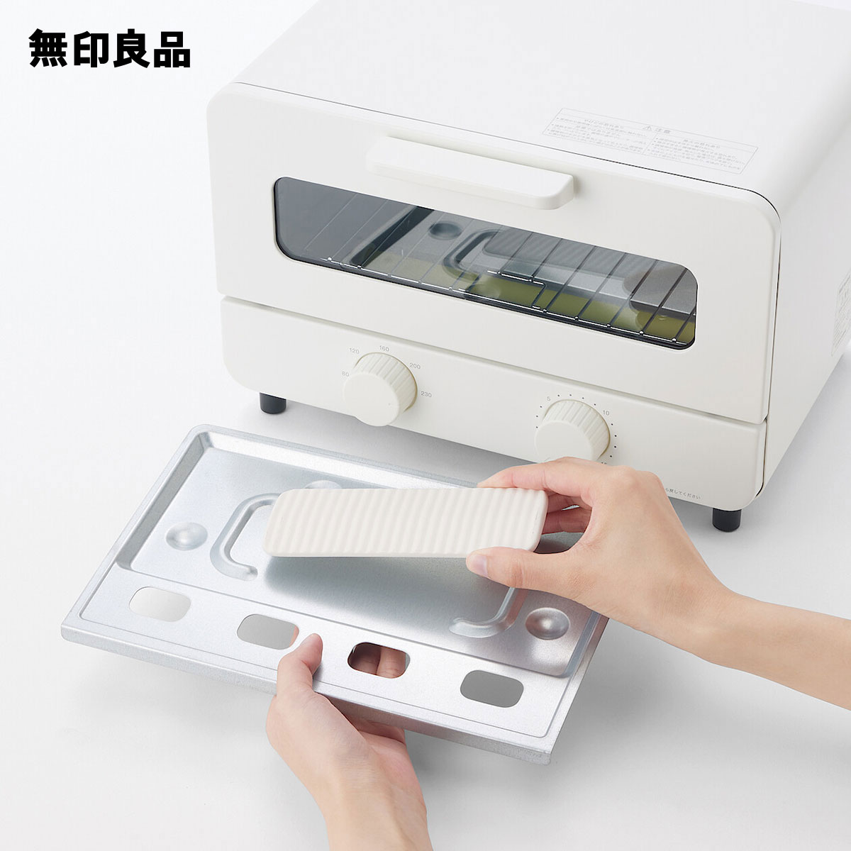 楽天市場】無印良品 コーヒーメーカーの通販 楽天市場】無印良品 コーヒーメーカーの通販