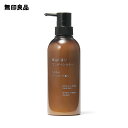 【無印良品 公式】精油の香り コンディショナー ひのき&ラベンダーの香り・400mL