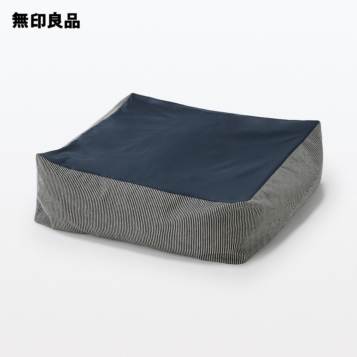 丸洗いできる　ペット用クッション