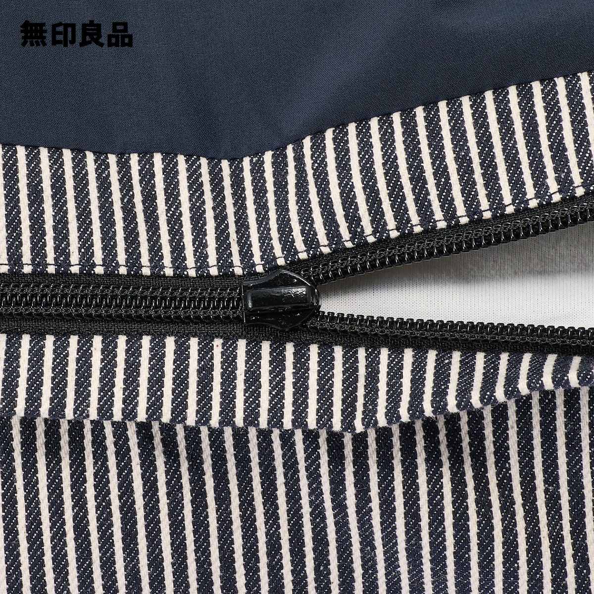 丸洗いできる　ペット用クッション