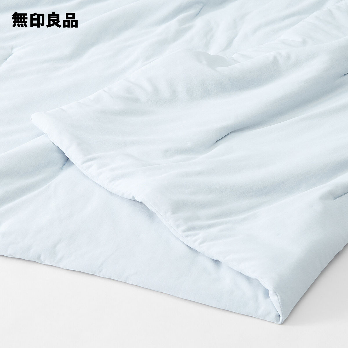 【無印良品 公式】ひんやり　薄掛ふとん／シングル・140×190cm