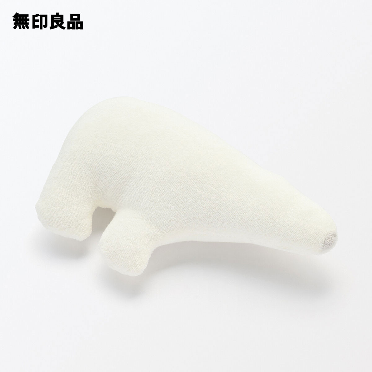 ポケット付き　動物クッション（ホッキョクグマ）・26×16．5cm